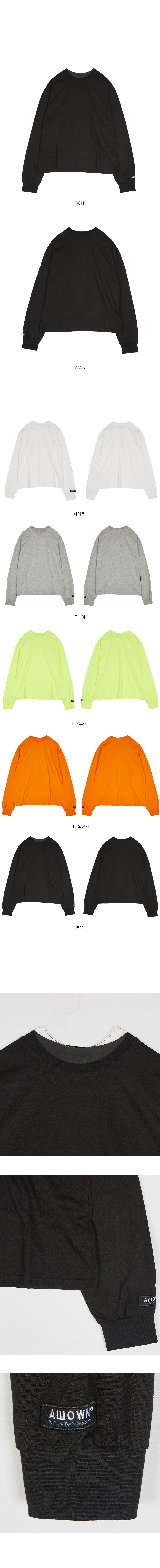 label_sleeve.jpg