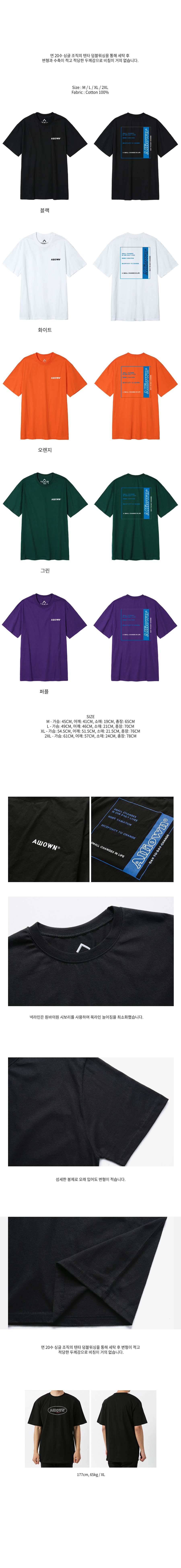 a8s_007.jpg