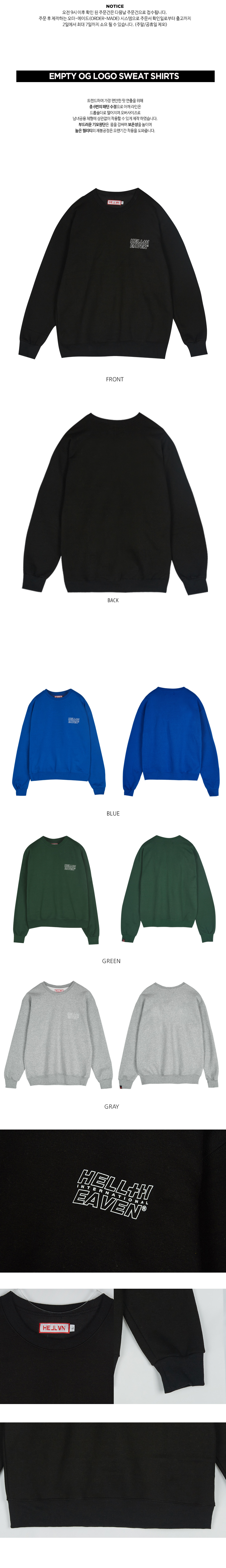 hv_6019.jpg