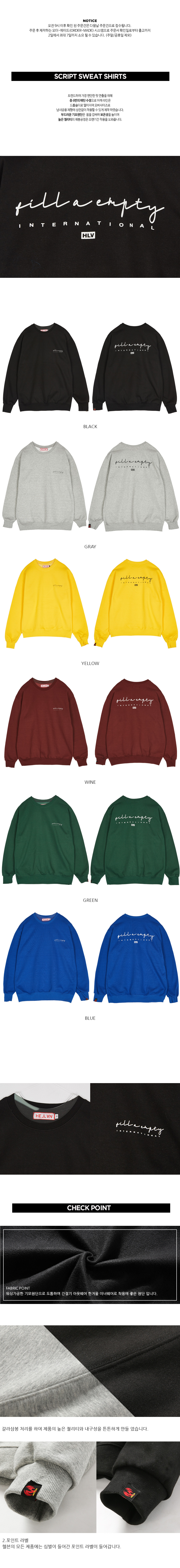 hv_6022.jpg