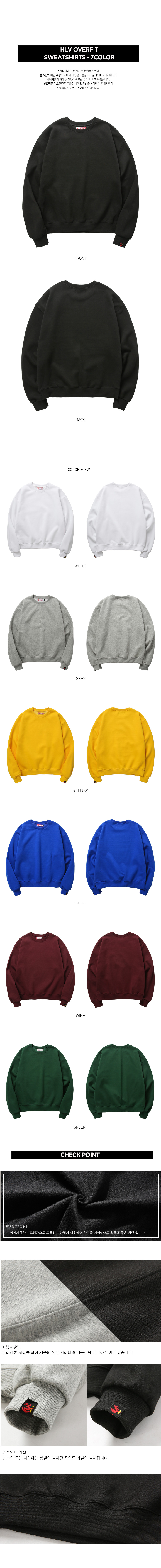 muji_mtm.jpg