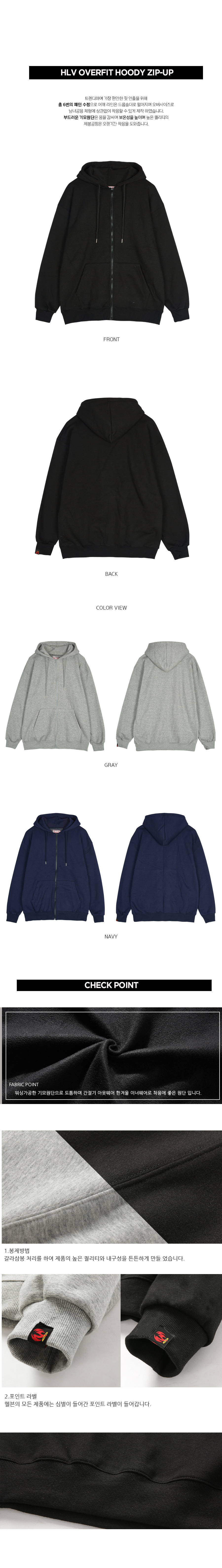 muji_zip.jpg