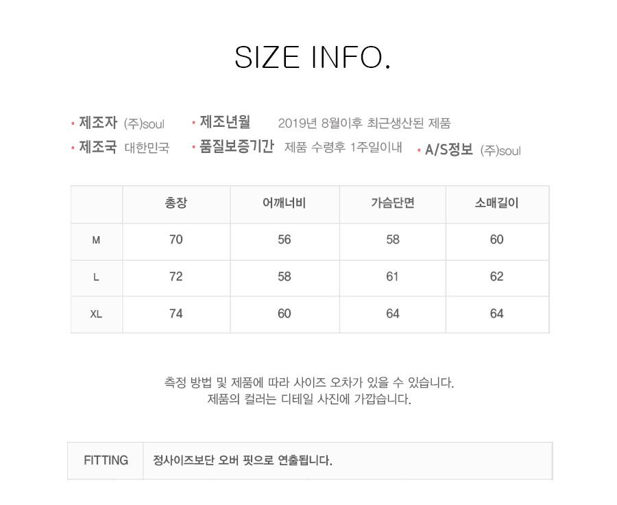 19fwmtmhoodnew_size.jpg