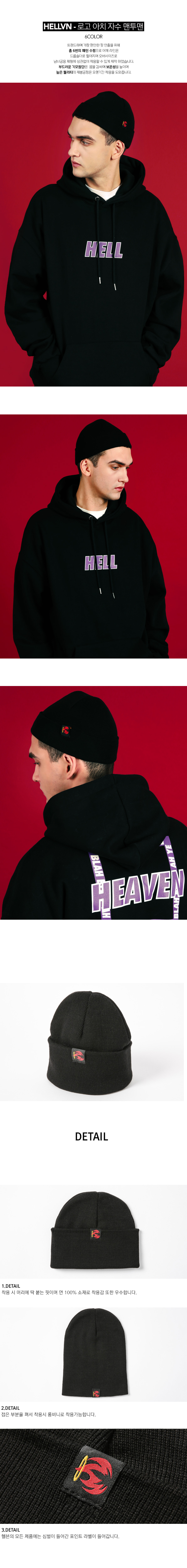 symbol_beanie.jpg