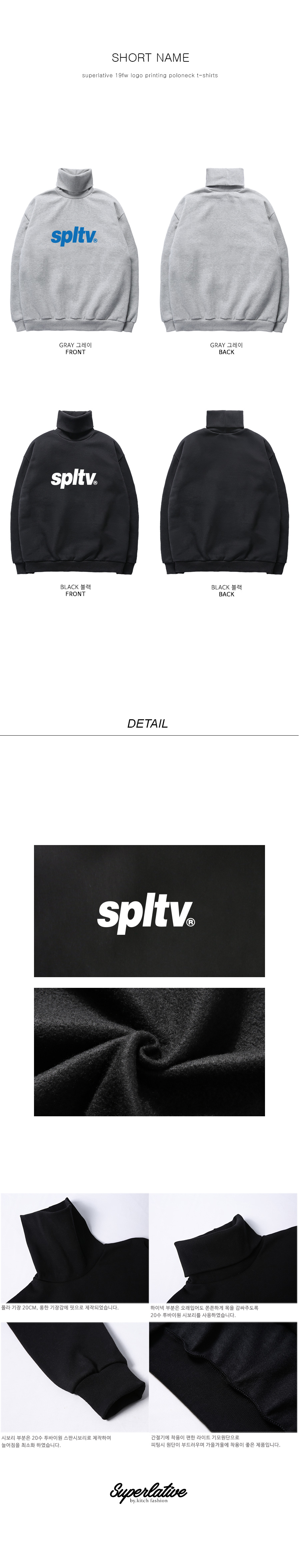 sp_2018.jpg