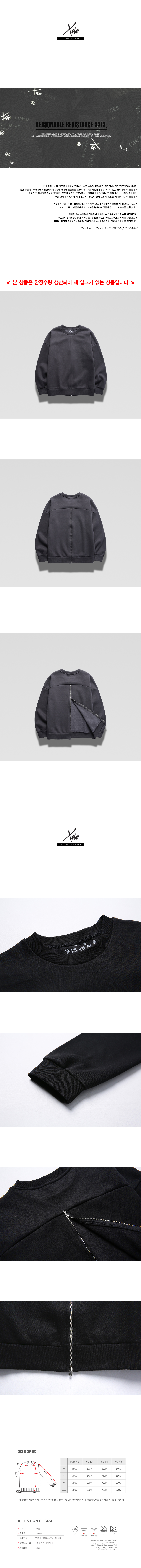 back zip mtm_charcoal.jpg