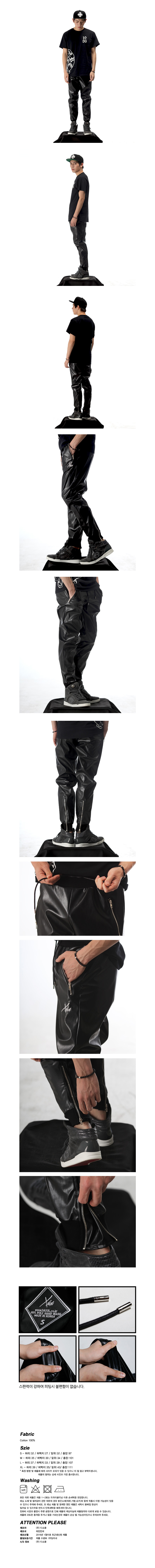 pants.jpg